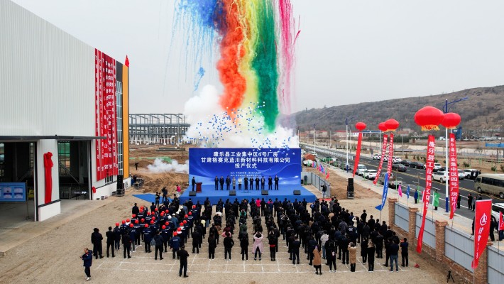 半岛·体育(中国)官方网站“免拆复合保温模板项目”正式投产